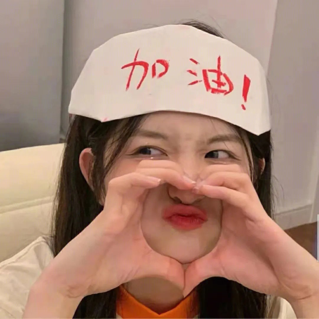 赛马娘第二季